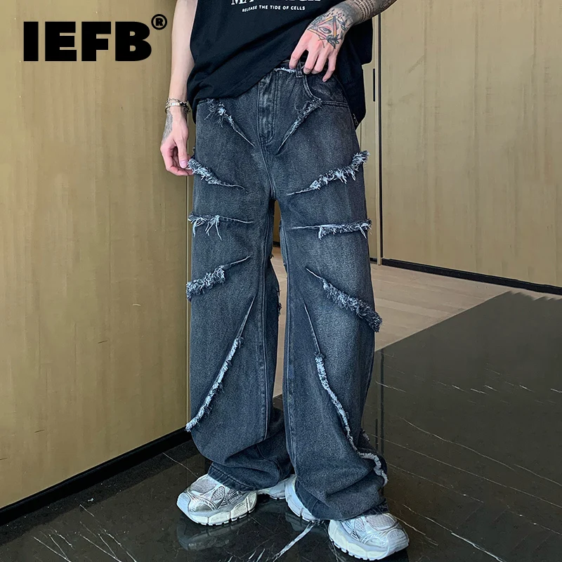 

IEFB Vintage Men's Baggy Jeans High Street Straight Leg Denim Pants Niche Burrs Spliced Wide Leg Jean Trousers Autumn New 9C458