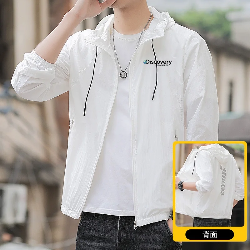 

Men Summer Outdoor Quick Dry Sun-Protective Jacket Men Women Hooded Outerwear Sport Windbreaker Ultra Light Jackets