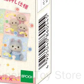 Новая оригинальная японская коллекционная акриловая пазл-брошь Sylvanian Families в слепой коробке, украшение для сумки, подарок для взрослых коллекционеров (art.: 3920dbdddcc46) - 3920dbdddcc46