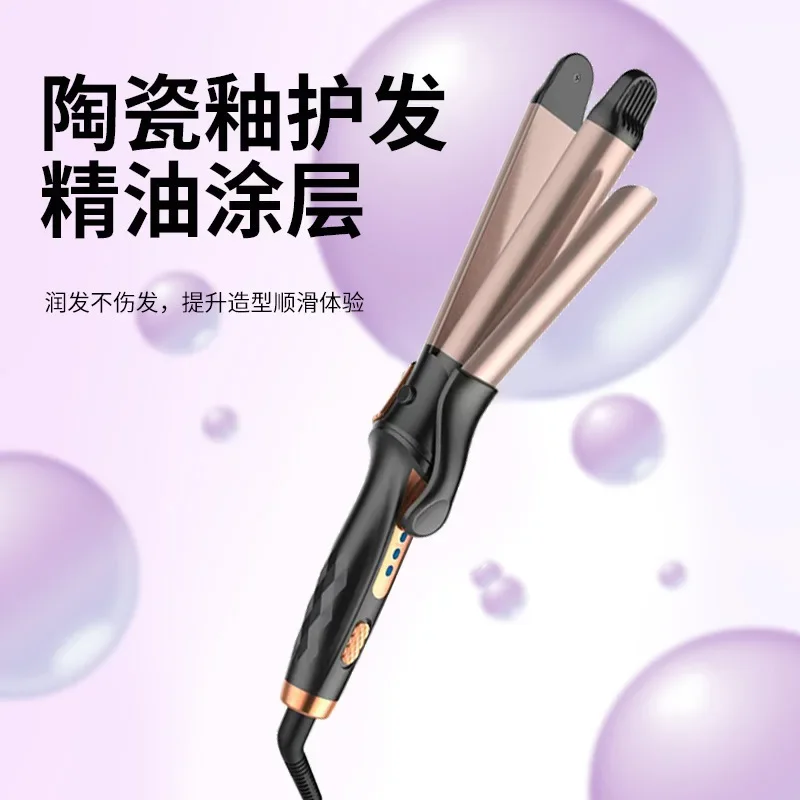 Выпрямитель для волос 2 в 1 щипцы завивки выпрямления профессиональные