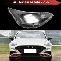 car headlamp glass lamp transparent lampshade shell headlight cover for hyundai sonata 2020 2021 2022 auto light housing case
