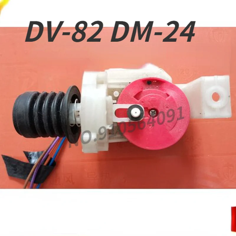 

Suitable for Hitachi automatic washing machine brand drain valve tractor DV-82 DM-24 motor assembly (4-wire)