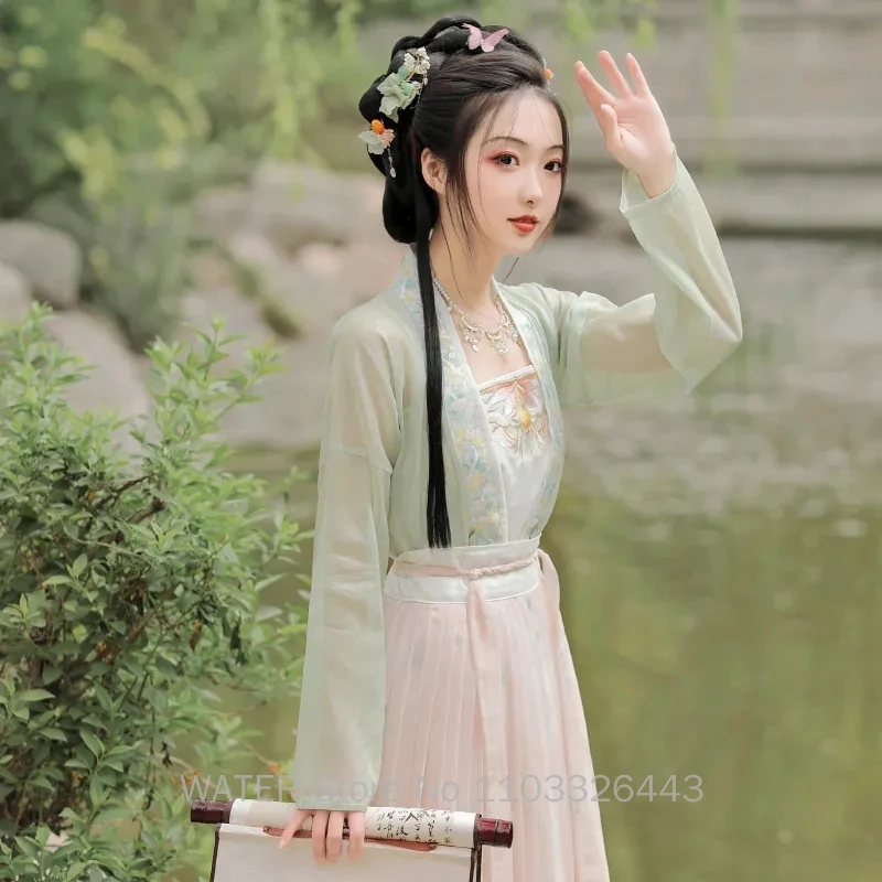 Женская юбка с вышивкой в стиле династии традиционных песен воды ханьфу розовая
