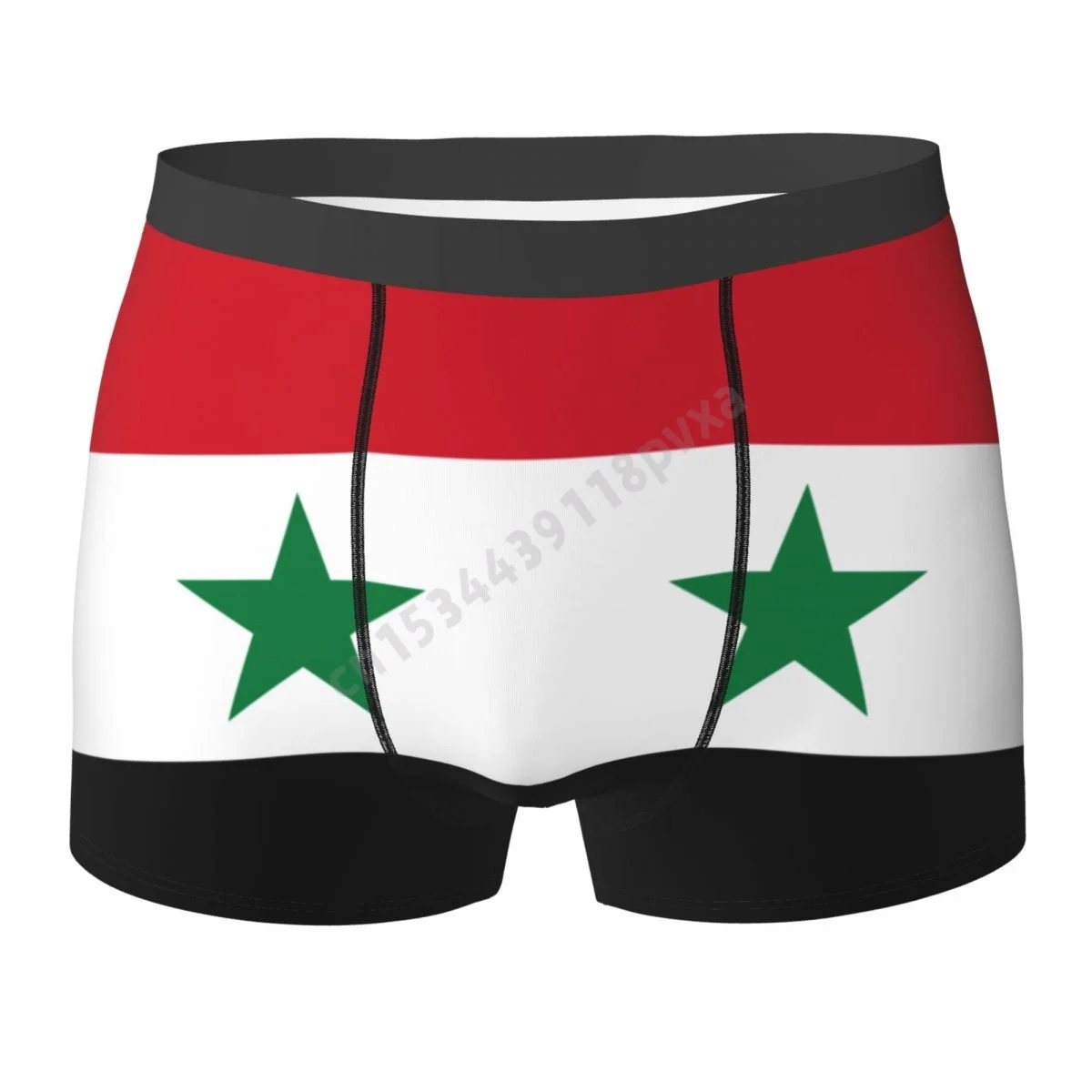 

Men Panties Syria Flag Syrians Country Boxer Shorts Polyester Underpants For Boys Male Large Size