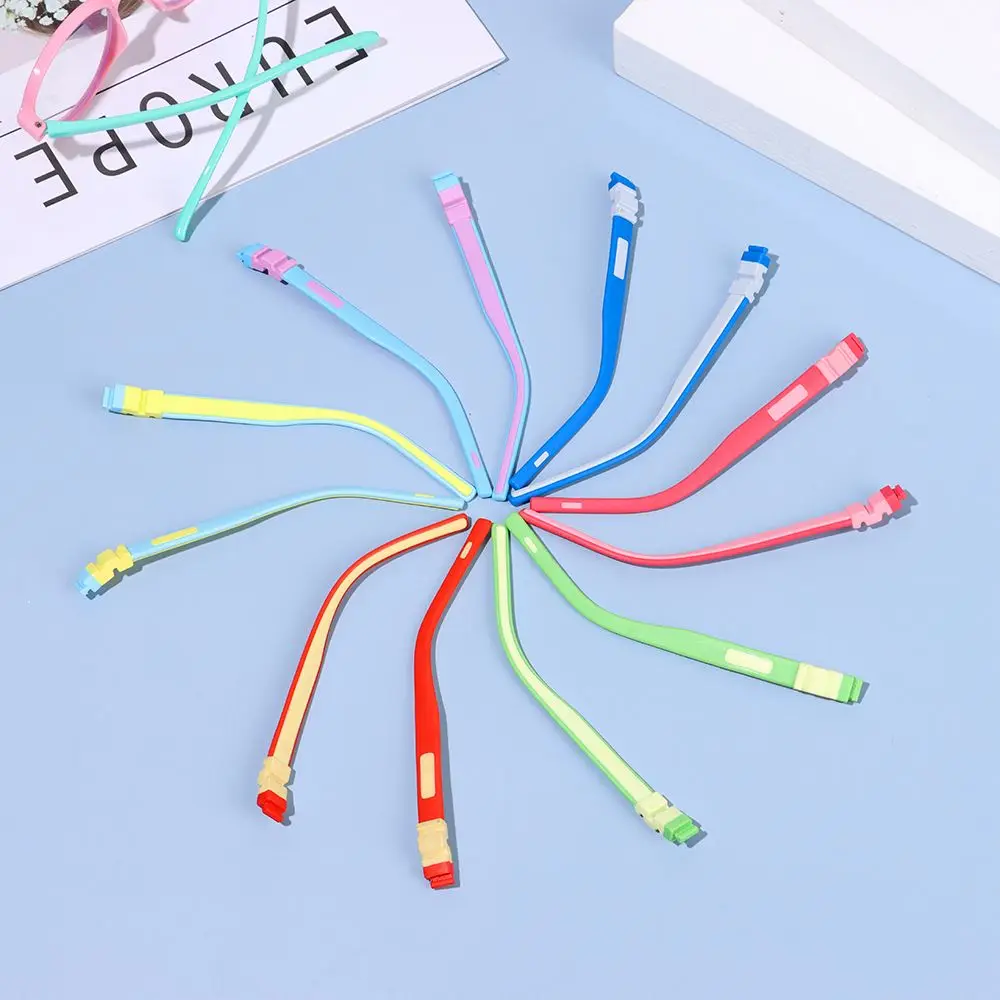 

Детские Силиконовые дужки для очков сменные цветные силиконовые дужки для очков аксессуары для очков