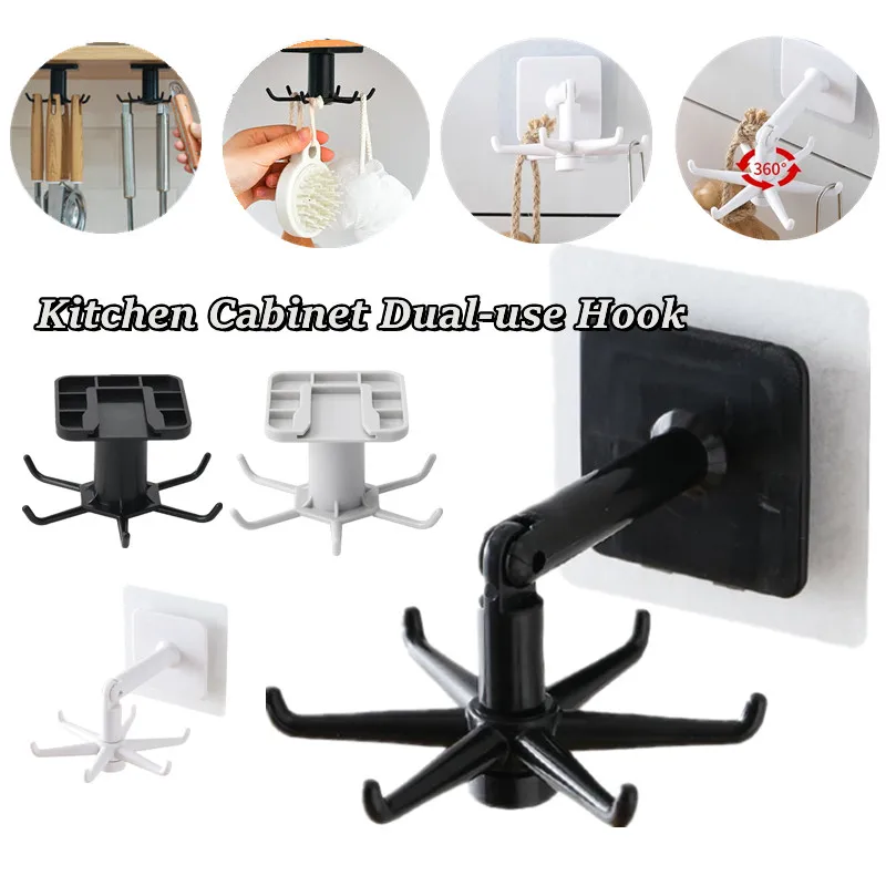 

360-degree 2 Styles Rotatable Wall Hook Hanging Type Punch-free Storage Self-adhesive Kitchen Cabinet Dual-use Hook Bathroom