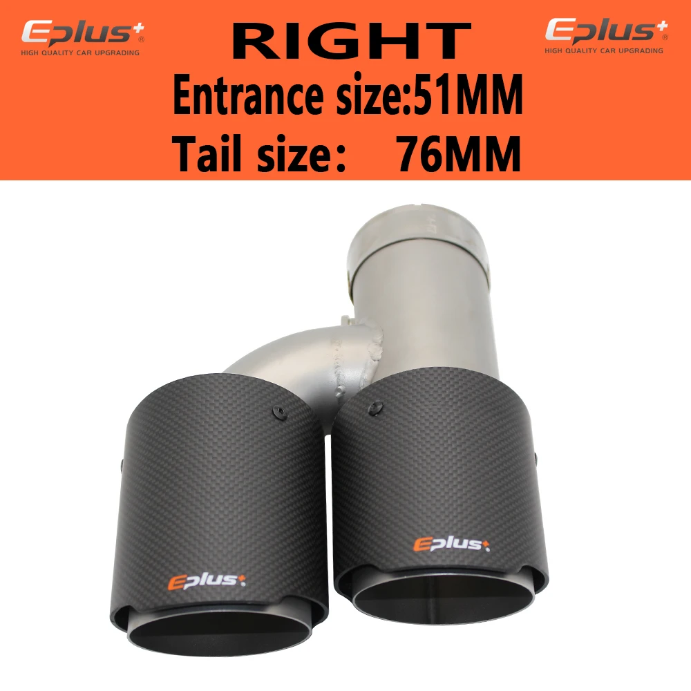 

EPLUS автомобильный углеродное волокно матовый глушитель наконечник H-образной формы двойной выход выхлопная труба глушители искусственная универсальная нержавеющая серебристая