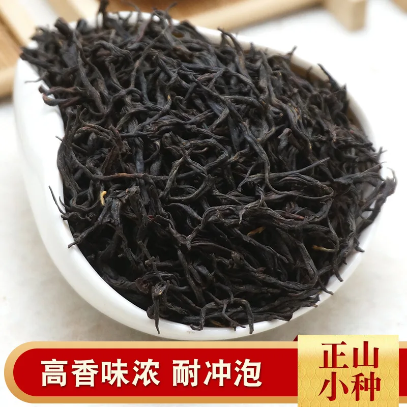

2022 High quality Lapsang Souchong Black -tea Wuyi Lapsang Souchong -tea Zheng Shan Xiao Zhong Red -tea For Lose Weight