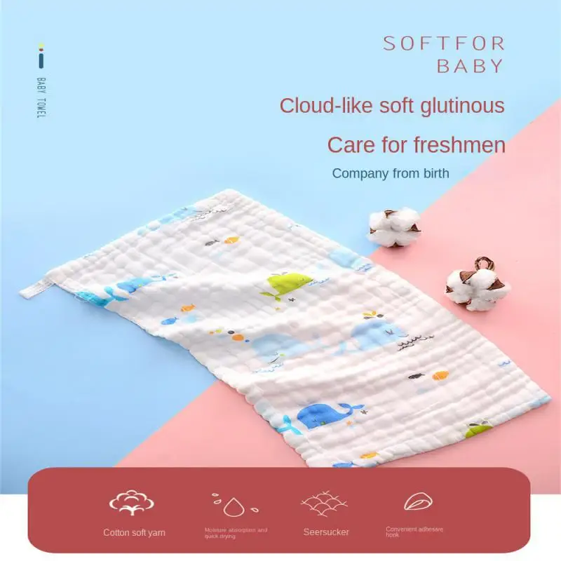 

New Portable Soft Cotton Baby Washcloth Soft Newborn Gauze Square Towel High-density Soft Printing Six-layer Gauze Small Towel
