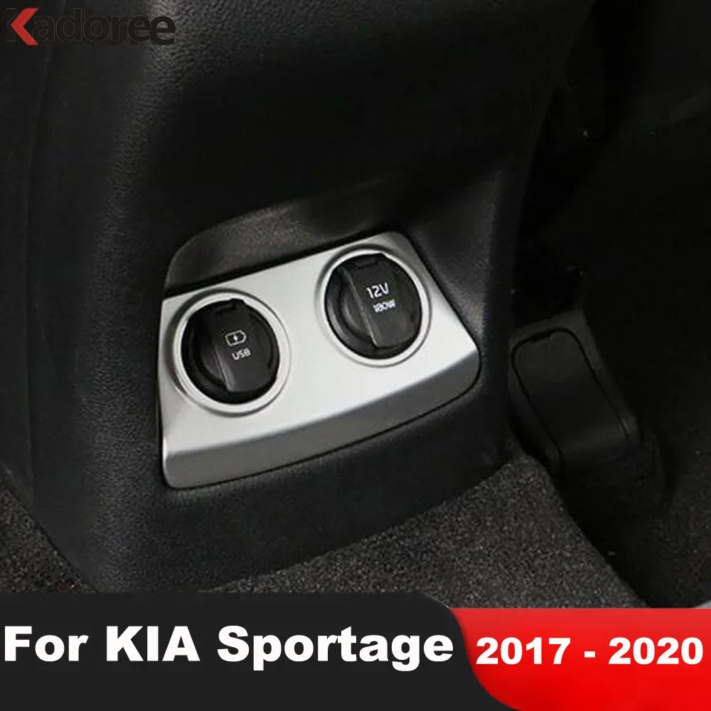 Для Kia Sportage 2017 2018 2019 2020 матовый автомобильный прикуриватель USB зарядное