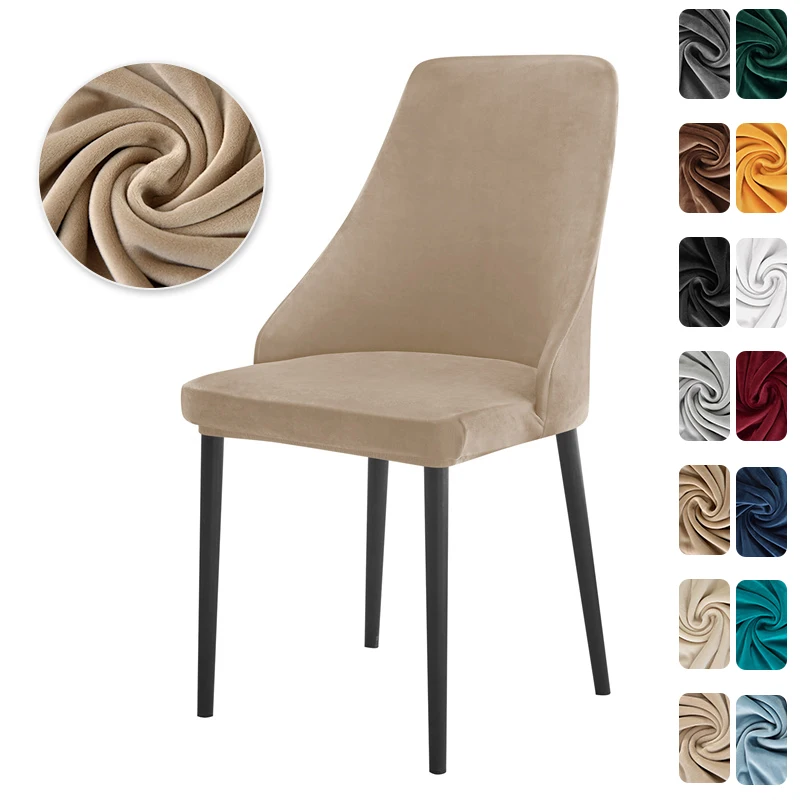 Бархатные чехлы для стульев Yupartex