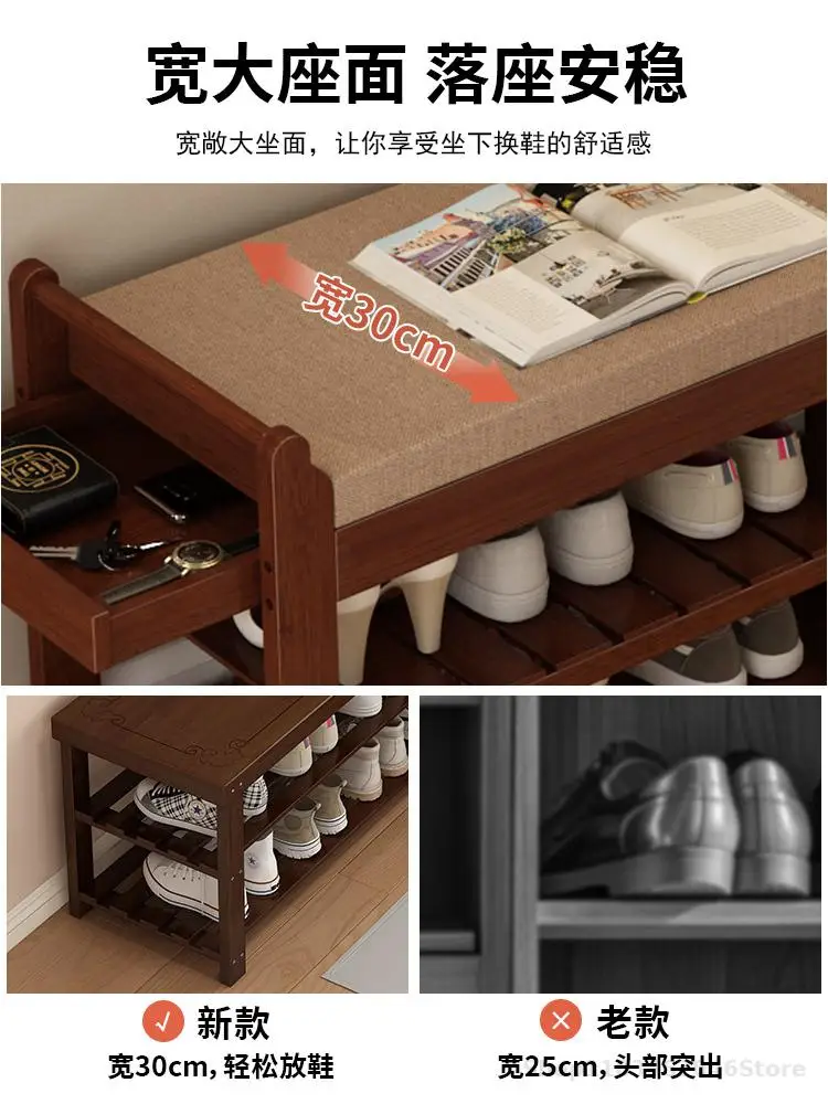 Табурет для смены обуви дверной проем бытовой шкаф сидения табурет встроенная