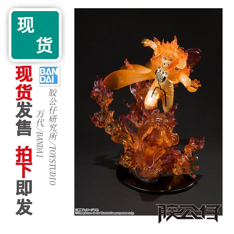 Пятно Bandai FZ F.ZERO FZERO Наруто плотники девять хвостов ламов волнистые ворот ветра