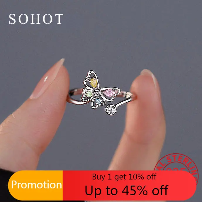 

Регулируемое кольцо из серебра 925 пробы с бабочками