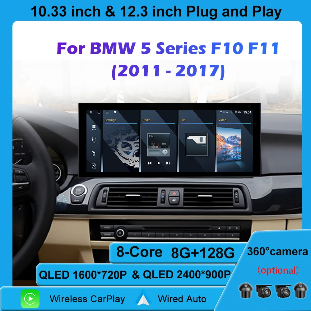 Фото Для BMW 5 серии F10 F11 2011-2017 CIC NBT Система Беспроводной автомобильный мультимедийный плеер CarPlay 4G WiFi DSP Стерео WiFi GPS Android 14 №1