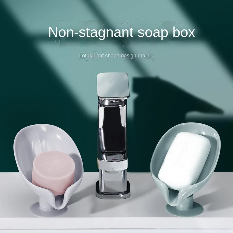 

Leaf Shape Soap Box Drain Soap Holder Box Kitchen Bathroom Shower Soap Holder Sponge Storage Plate Suction Cup Fixed Tray