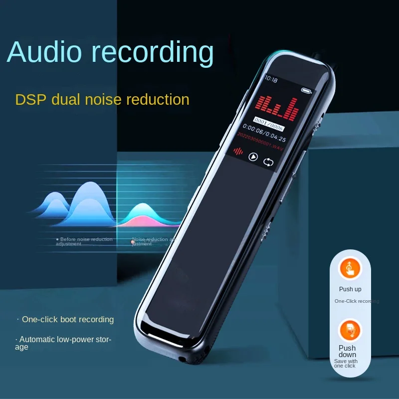 

Professional high-definition noise reduction one click recording for business meetings, class recorder, portable MP3 player