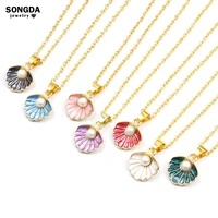 enamel colorful shell pendant necklace alloy exquisite chain popular necklace statement charm fashion jewelry gift