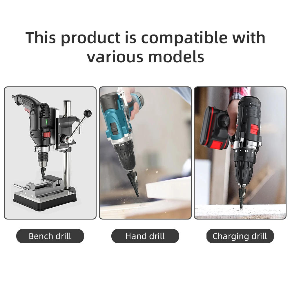 Набор ступенчатых Сверл Из быстрорежущей кобальтовой стали для металла