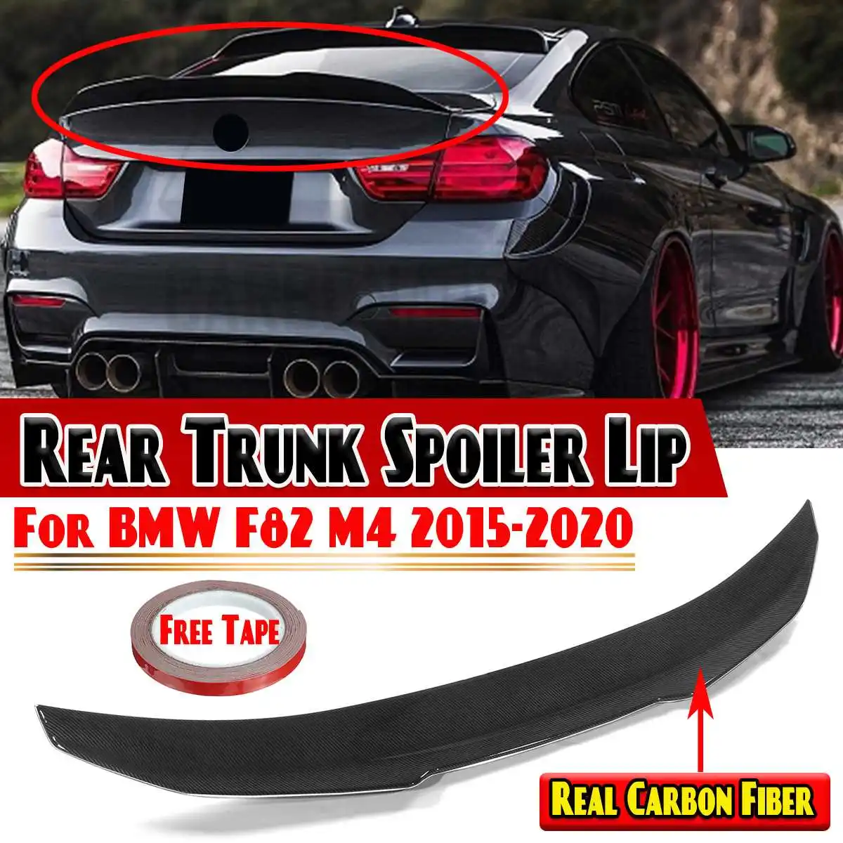 

Высококачественный Автомобильный задний спойлер, удлинитель для губ в стиле PSM, задний спойлер для багажника, губа для крыла багажника для BMW F82 M4 2015-2020