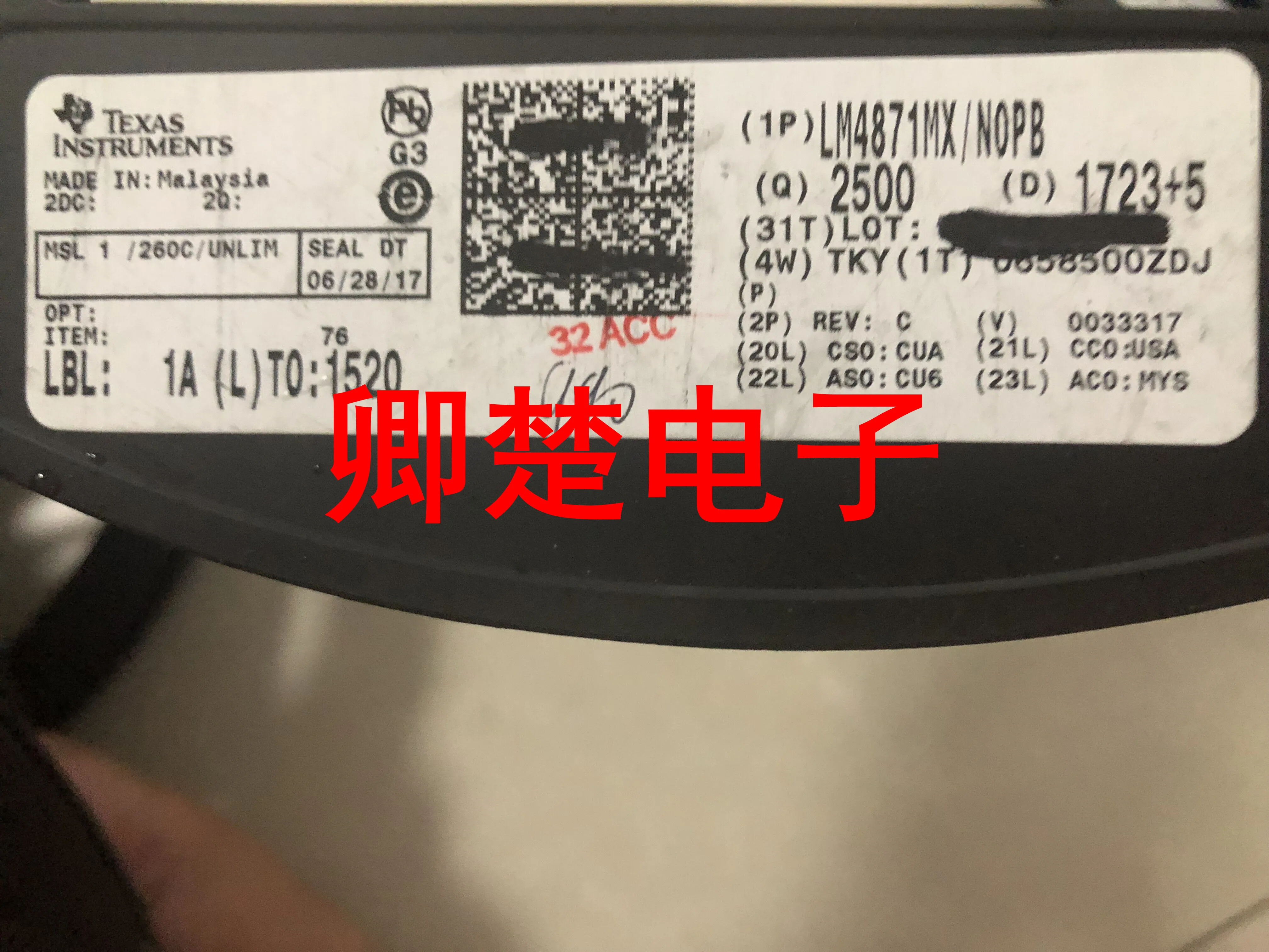 

30pcs original new LM4871MX SOP