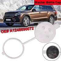 oe a2028609369 a1248690072 for mercedes benz w210 c215 w123 w124 car front windscreen windshield washer bottle tank cap cover