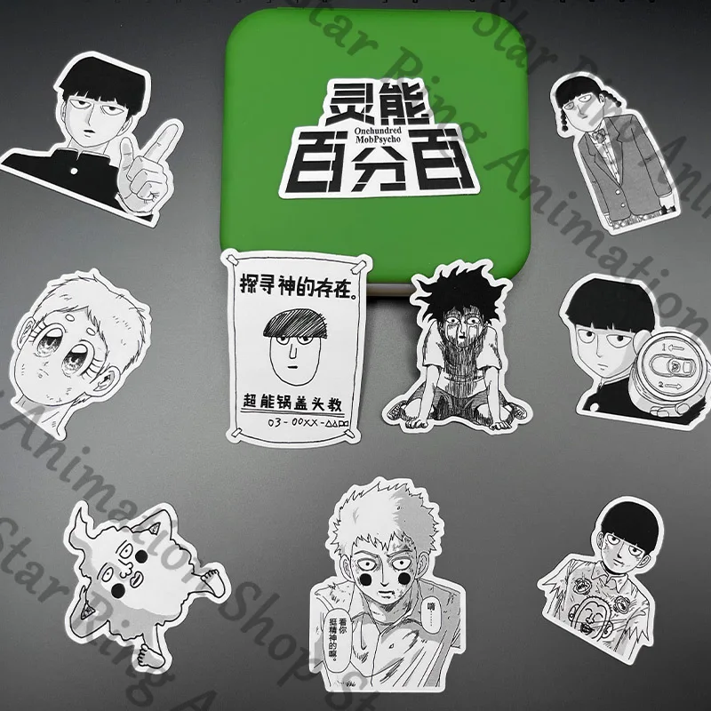 Фото 60 наклеек Mobu Saiko Hyaku Mob Psycho 100 Kageyama Shigeo Манга наклейки «сделай сам» черно-белые стили без дубликатов образца №4