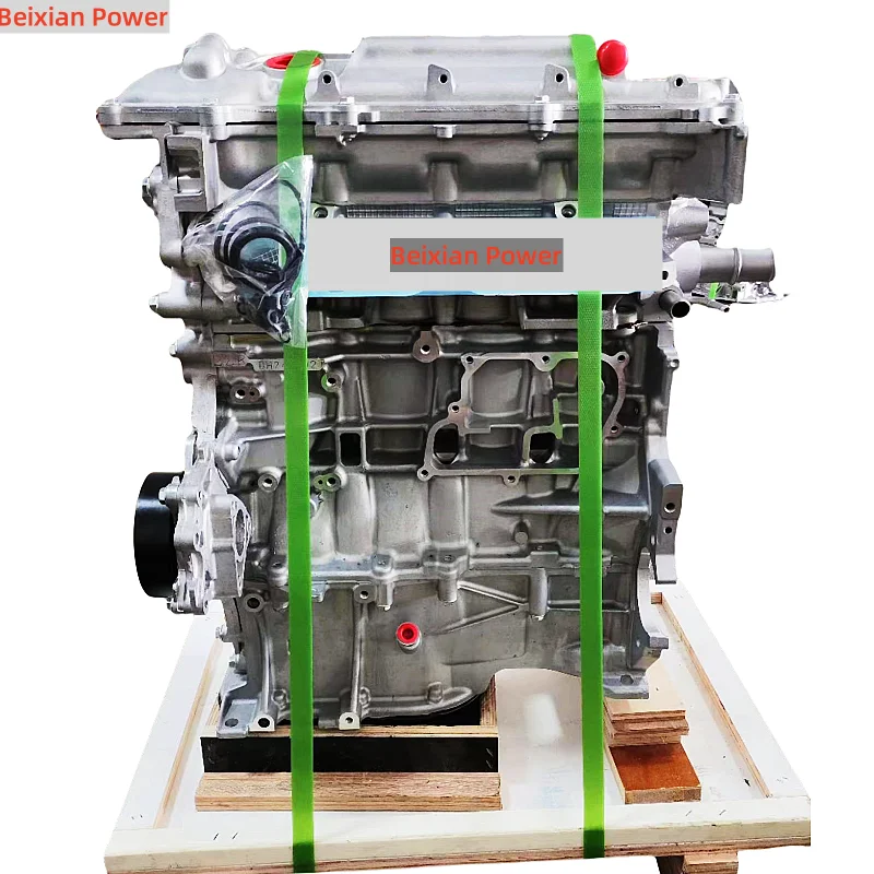 Фото Двигатель в сборе Beixian Power 2ZR 2ZR-FE 2ZRFXE для Toyota Corolla №2