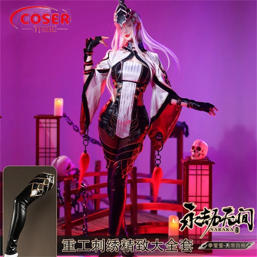 

COSER TRIBE Anime Game Akuma Valorant Ji Yingying sexy Halloween Carnival Role CosPlay Costume Complete Set