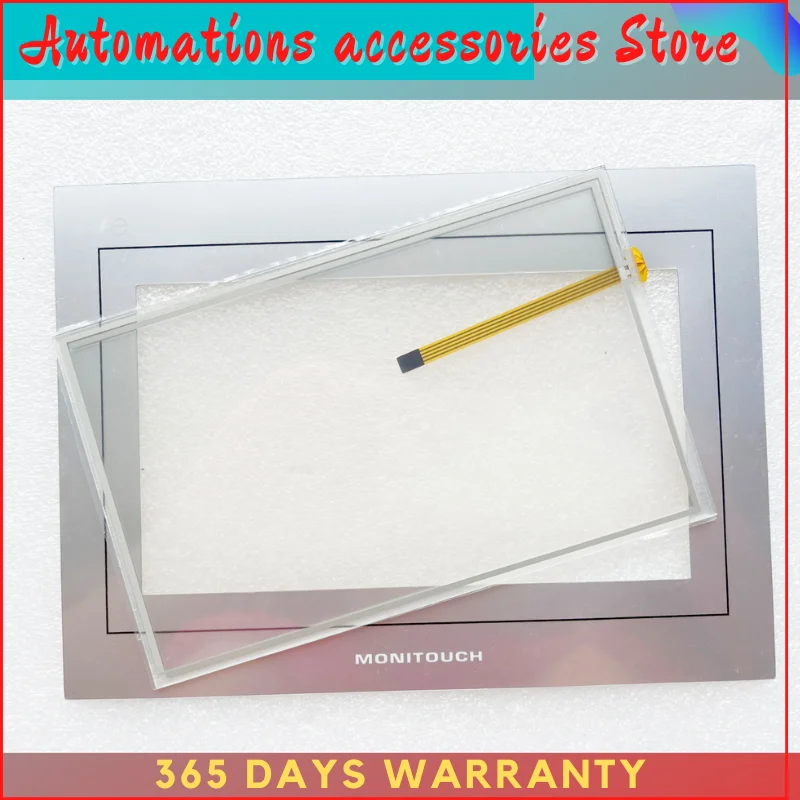 Новинка для сенсорной панели TS1070 Защитная пленка для сенсорного экрана TS1070I Новинка для сенсорной панели TS1070 Защитная пленка для сенсорного экрана TS1070I