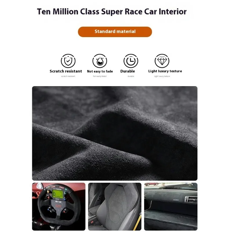 Универсальный крючок для автомобильного сиденья держатель телефона замшевые