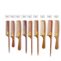 2pcs hot fashion fine tooth comb anti static hair style rat tail hair styling beauty tools