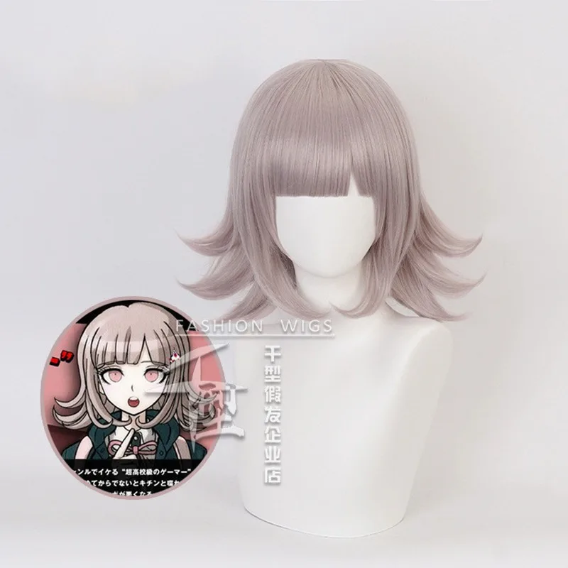 

Super Dangan Ronpa 2 : Sayonara Zetsubou Gakuen Nanami ChiaKi Cosplay Wig Game Anime Heat Resistant Synthetic Short Hair Wigs