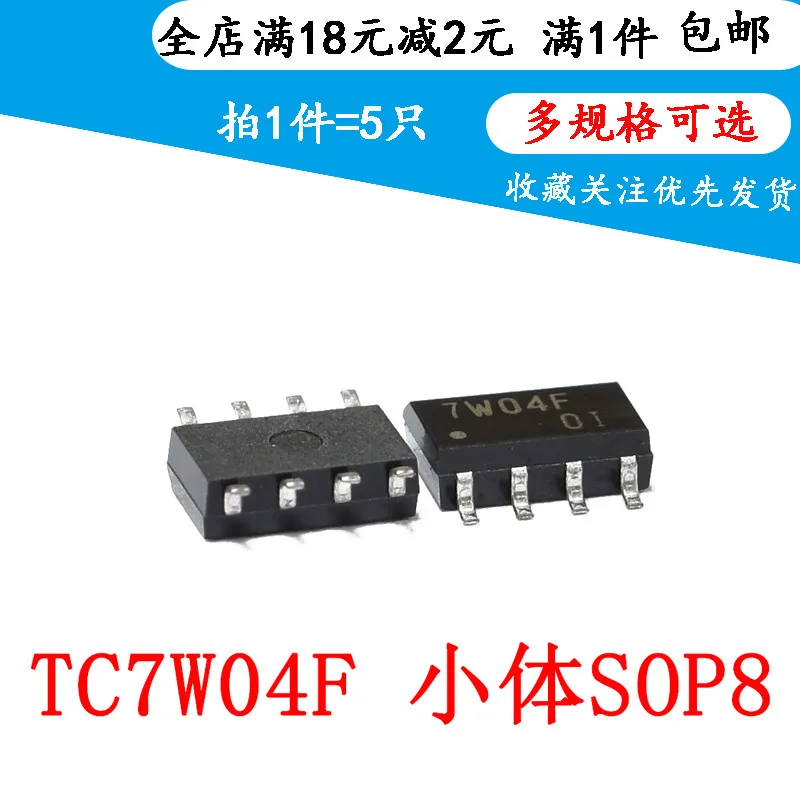 

5pcsNew TC7W04F 7W04FMSOP-85