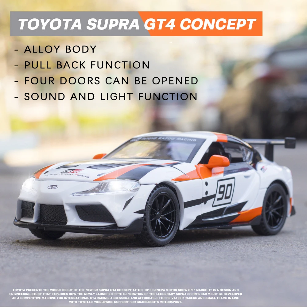 Литая модель автомобиля из сплава 1:32 миниатюрная JDM TOYOTA SUPRA GT4 гоночный