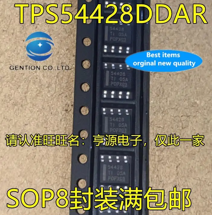

10pcs 100% orginal new in stock TPS54428 TPS54428DDAR 54428 SOP8 integrated circuit LCD power switching regulator IC