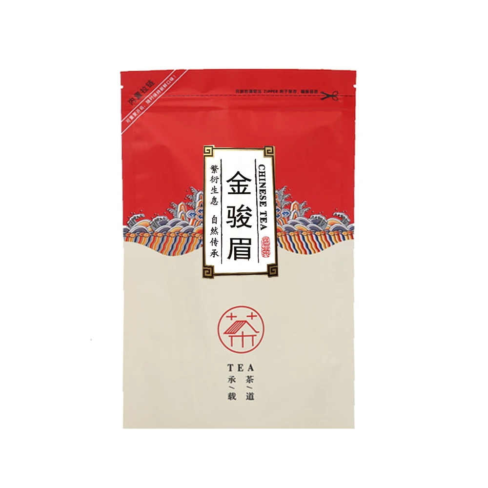 

Качественная чайная сумка Dancong oolong, сумки на молнии, китайский черный чай Dahongpao JinJunMei, самозапечатывающийся пакет, упаковочная сумка для зеленого чая Longjing