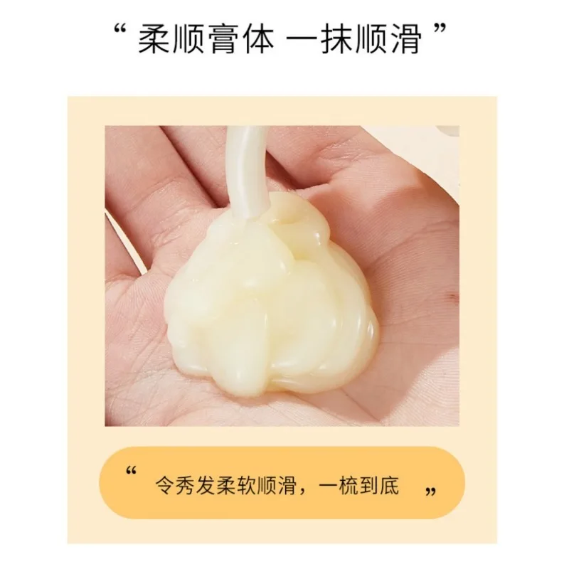 Шампунь-Кондиционер 3ln1 японский для ухода за волосами 300 мл