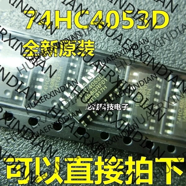 

10PCS/LOT NEW Original factory 74HC4053D SOP-16 in stock