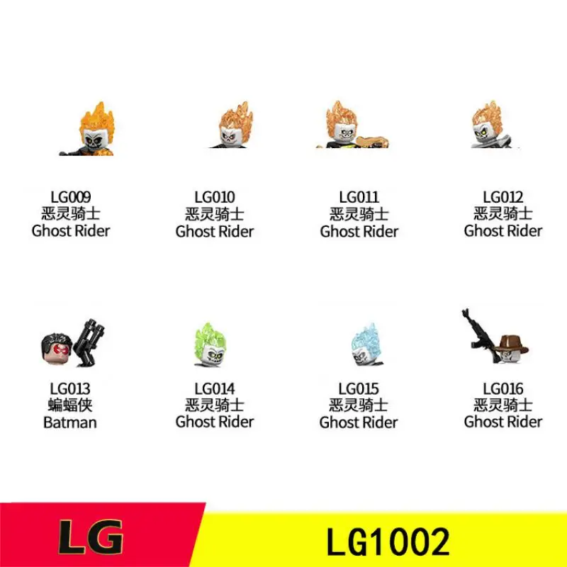 

LG1002 Building Block Luminous Ghost Knight with Motorcycle Assembled Building Blocks Miniature Children's Puzzle Toys Block