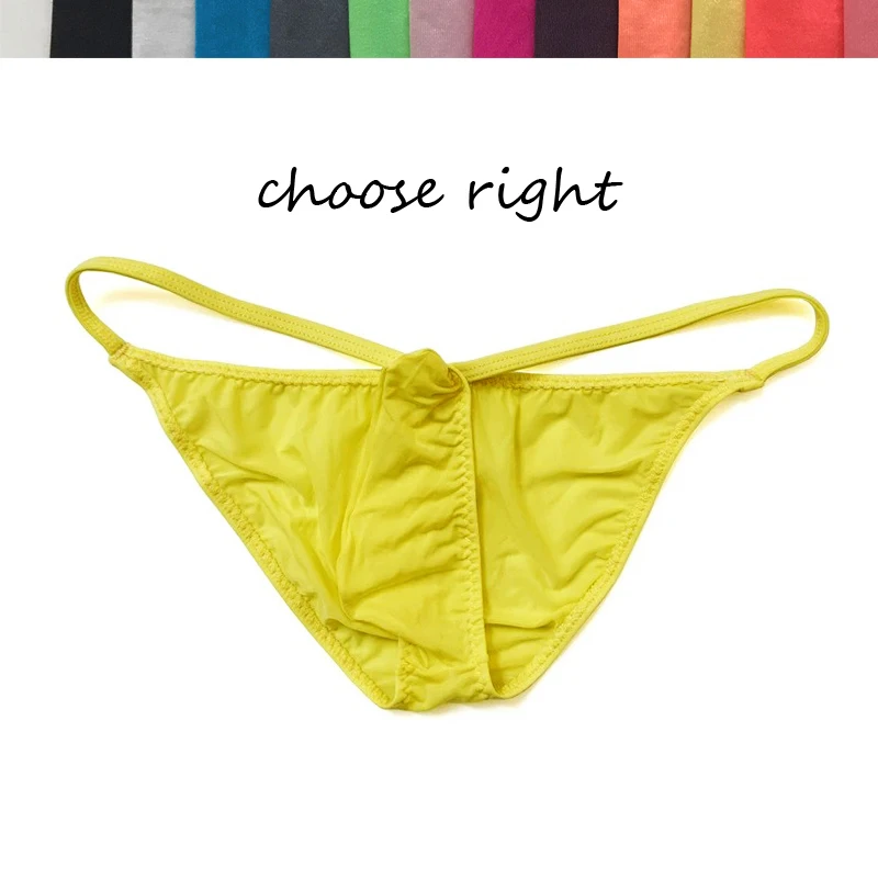 Мужские трусы с заниженной талией ультратонкие дышащие ярких цветов - купить по