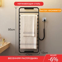 bathroom fittings electric heated towel rack no drilling stainless steel sterilizing smart towel dryertowel warmer