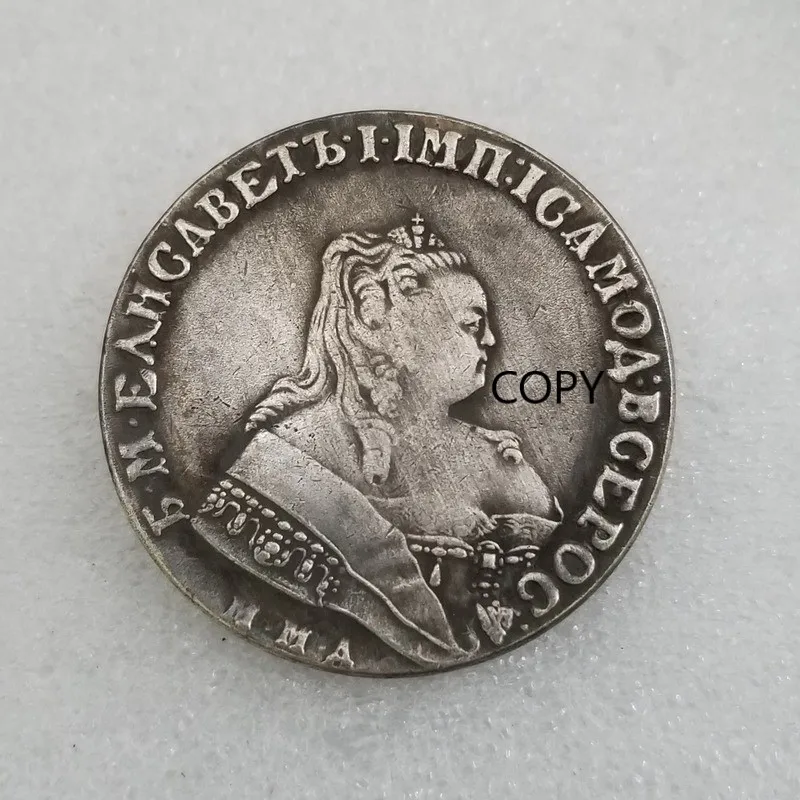 

Russia 1753-MMA silver-plated brass commemorative collectible coin gift lucky challenge coin COPY COIN