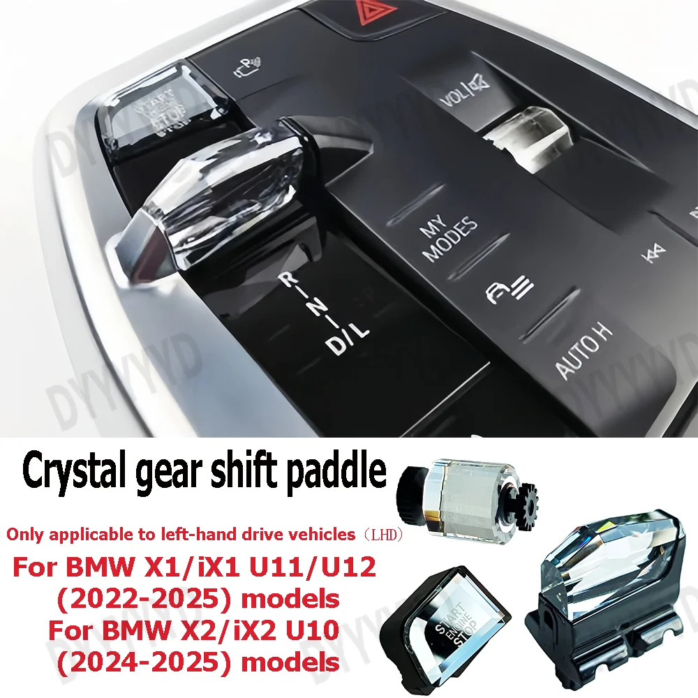

Набор из 4 шт./3 шт., хрустальная ручка переключения передач, ручка рычага переключения передач для BMW i5 i7 X3 iX3 X1 iX1 X2 iX2, кнопка запуска, комплекты салона автомобиля