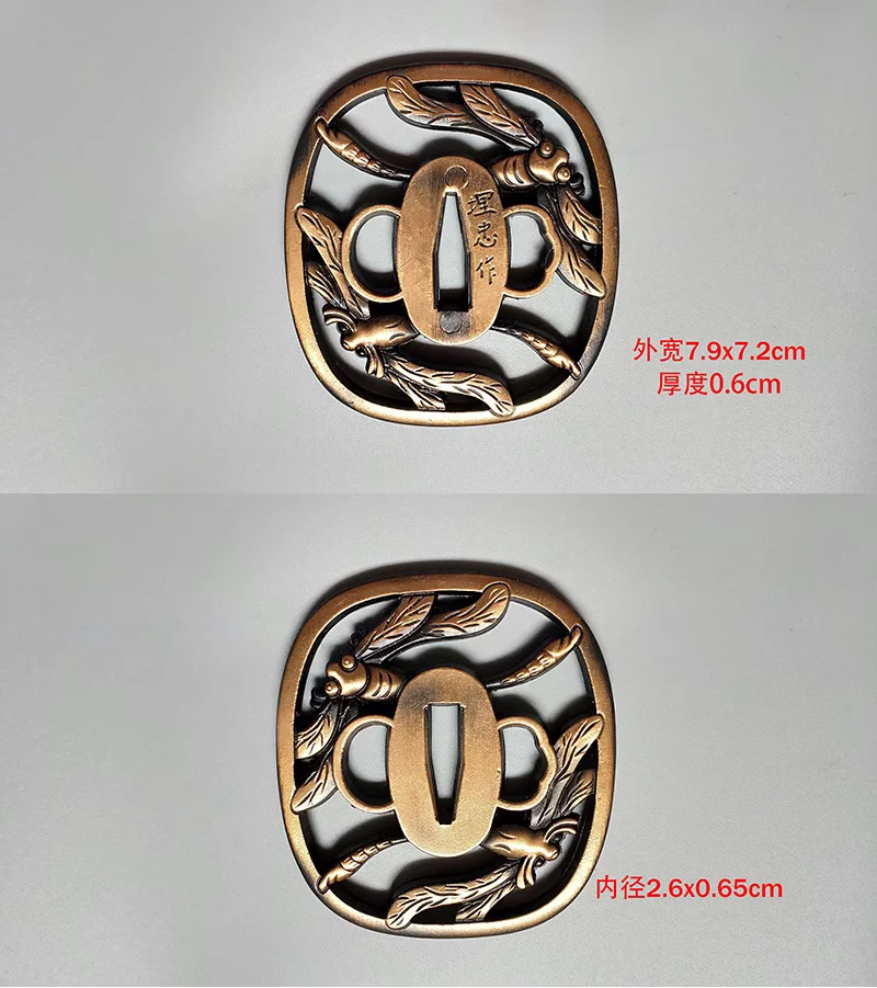 Фото Полный винтажный медный латунный набор аксессуаров Tsuka Dragonfly Tsuba Fushi Kashira Menuki для японского самурая Катана Меч №2