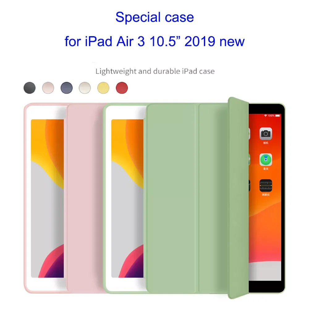 

Мягкий силиконовый чехол для iPad Air 3, 10,5 дюйма, 2019, чехол для A2153 A2123 A2152 A2154, умный чехол из искусственной кожи с автопробуждением, защитный чехо...