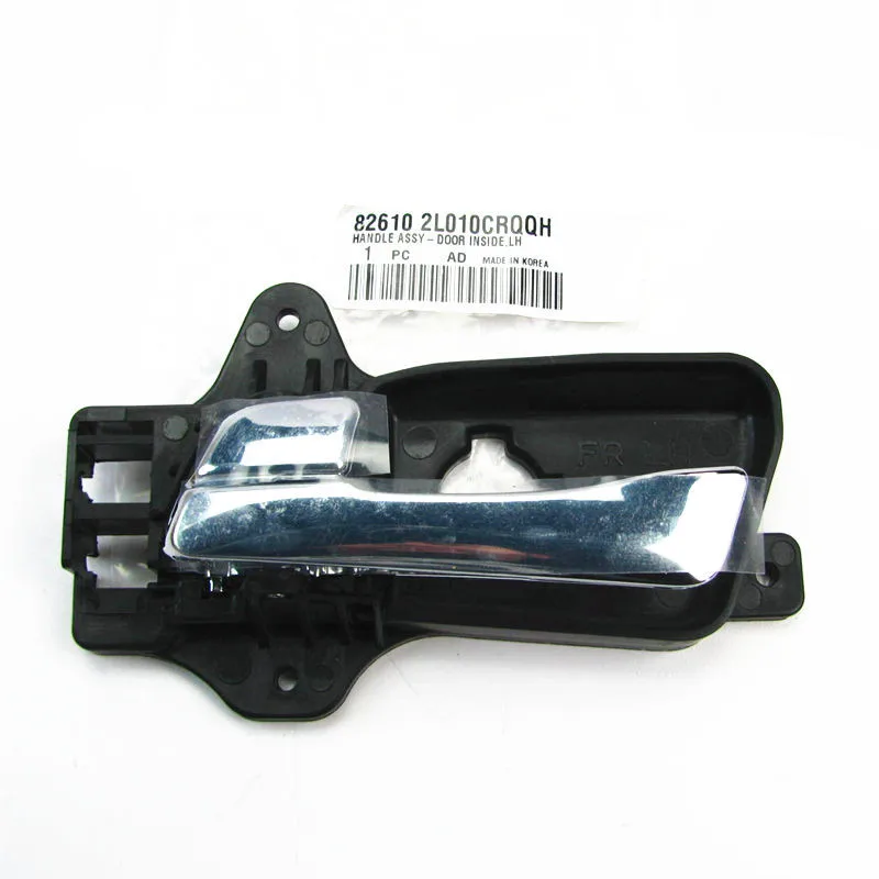 

Inside Door Handle Front Left for i30 09-12 Elantra OEM NEW 826102L010 826202L010 836102L010 836202L010