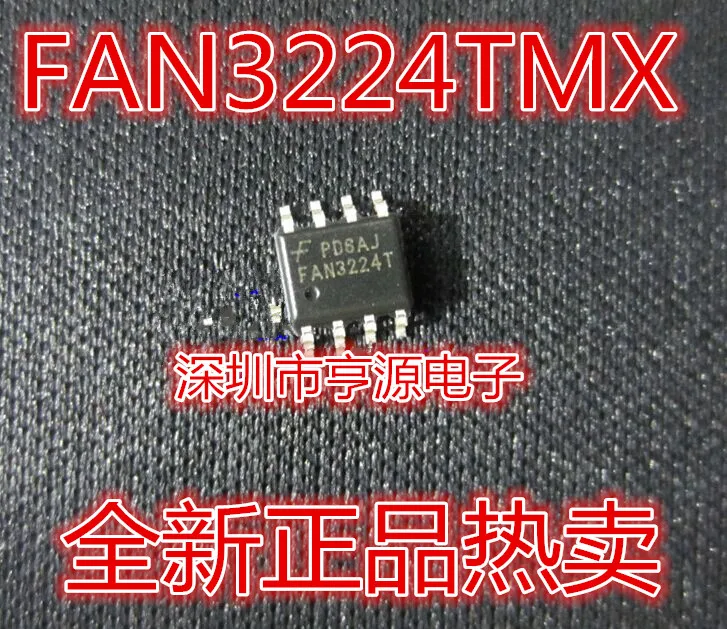 

Free shipping FAN3224T FAN3224TMX SOP-8 10PCS