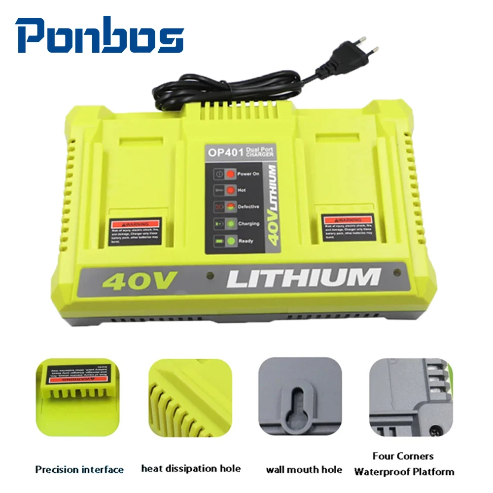 Двухпортовое зарядное устройство Ponbos LUB40V OP401 для электроинструментов RYOBI/LIUBI