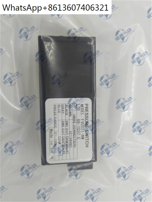 

Датчик давления PISCO FVML10S FVUS21-NA/NW FVXS-DW-1/2 FVXS-DA-1/2